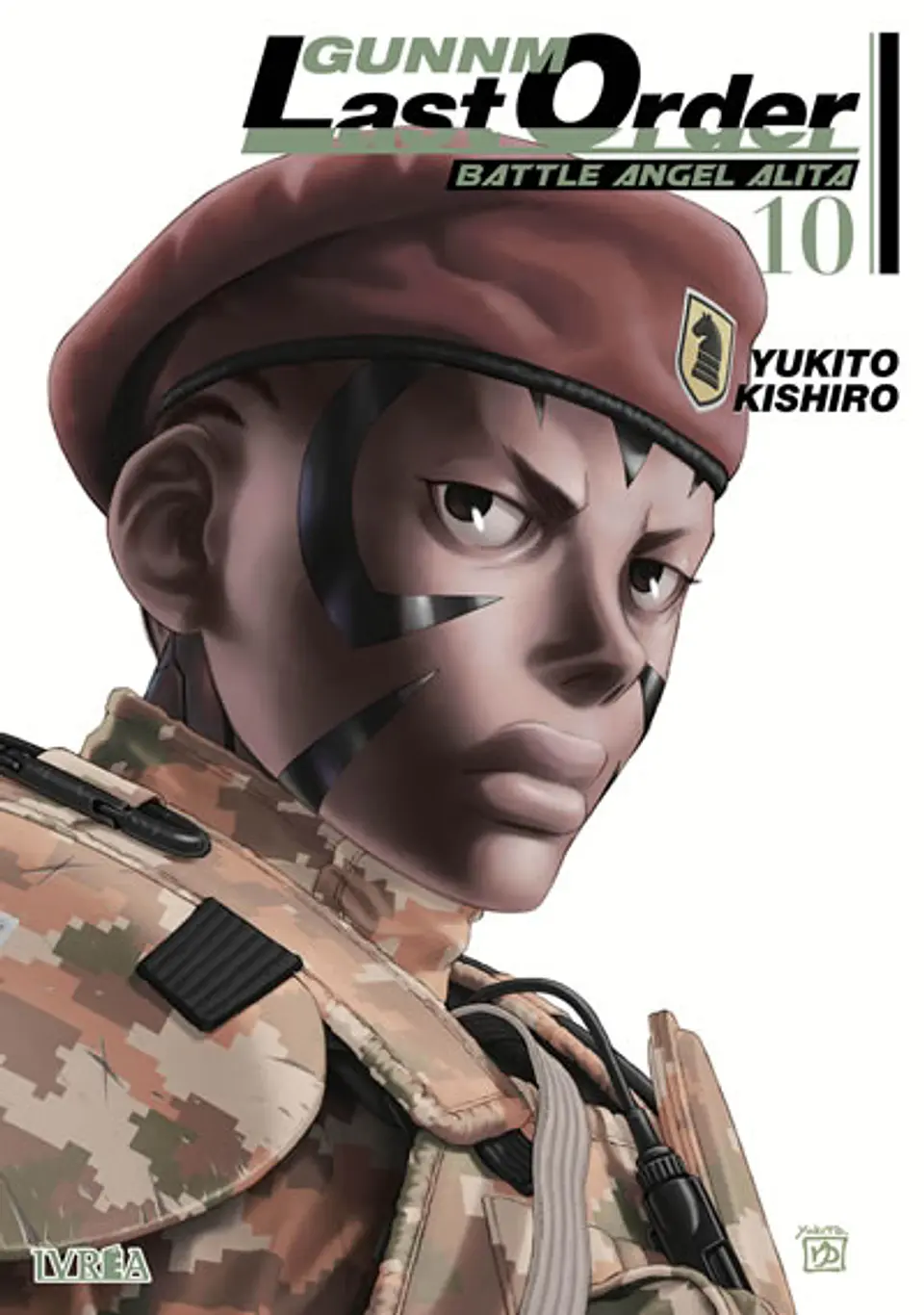 GUNNM LAST ORDER 10 1