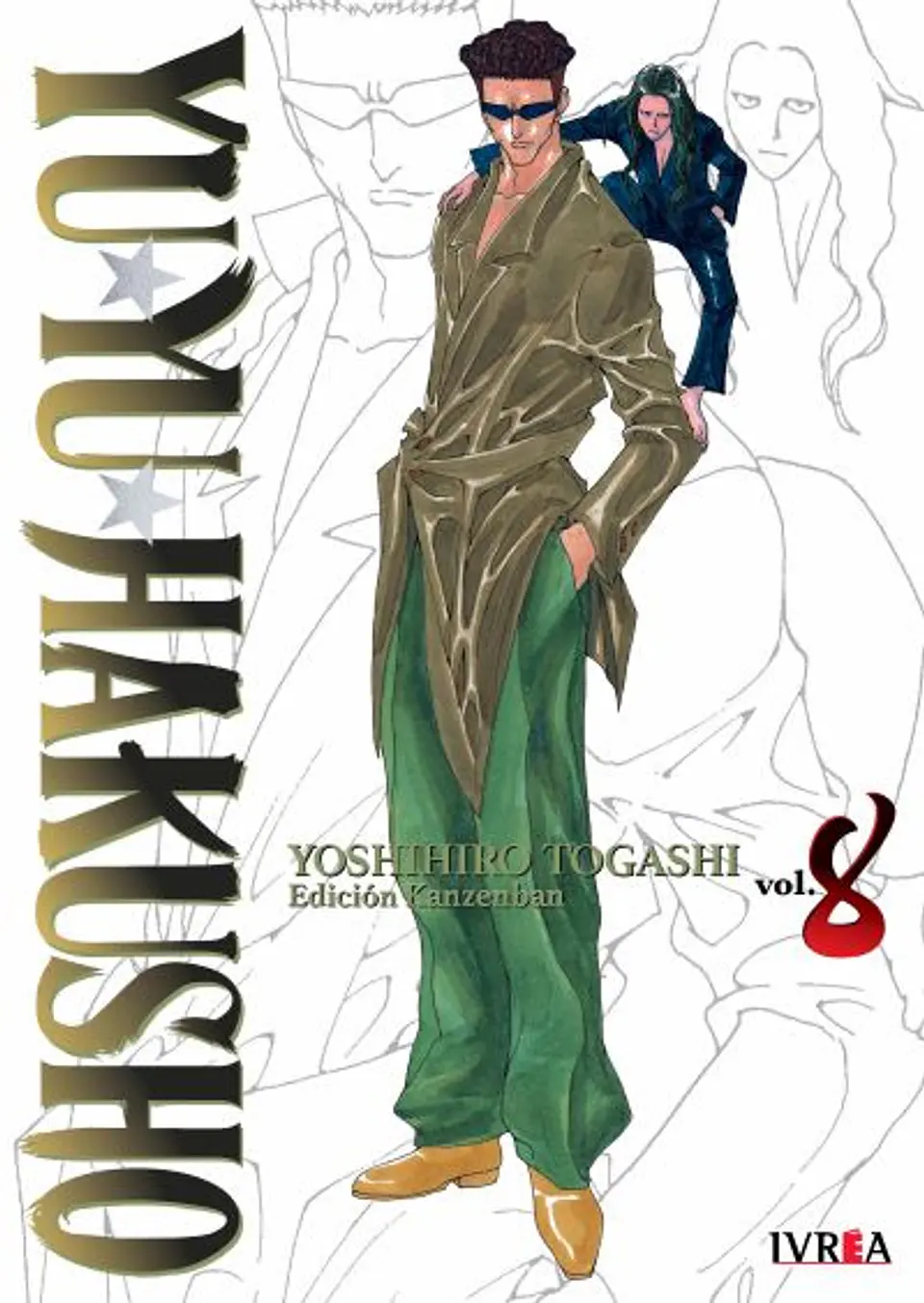 YU YU HAKUSHO ED. KANZENBAN 08 1