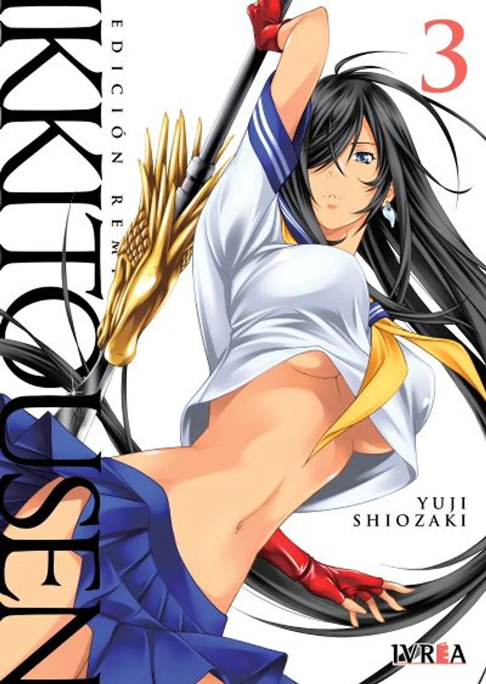 IKKITOUSEN REMIX 03 1