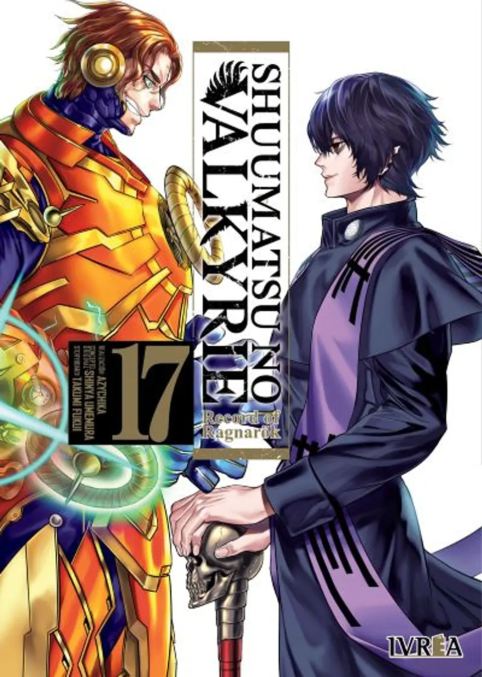 SHUUMATSU NO VALKYRIE 17 1