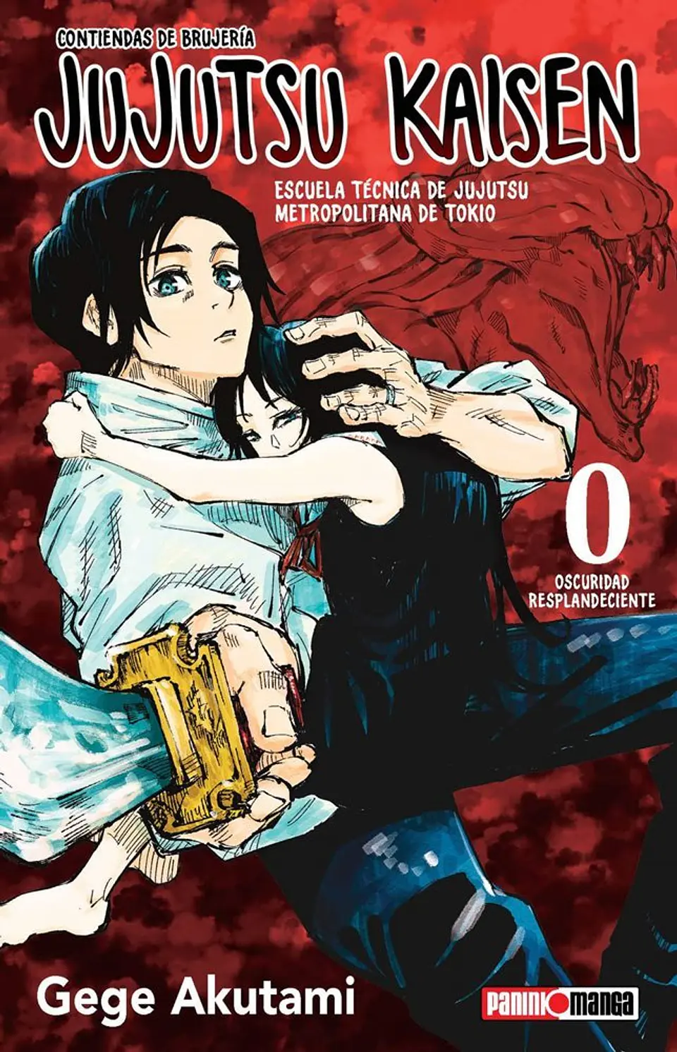 JUJUTSU KAISEN 0 1