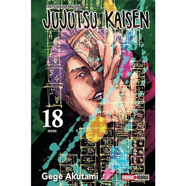 JUJUTSU KAISEN 18