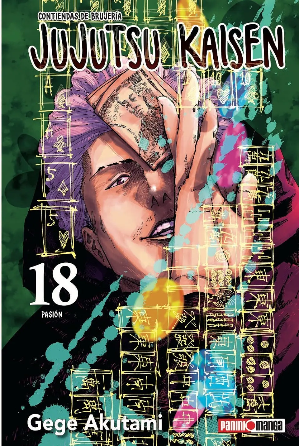 JUJUTSU KAISEN 18 1