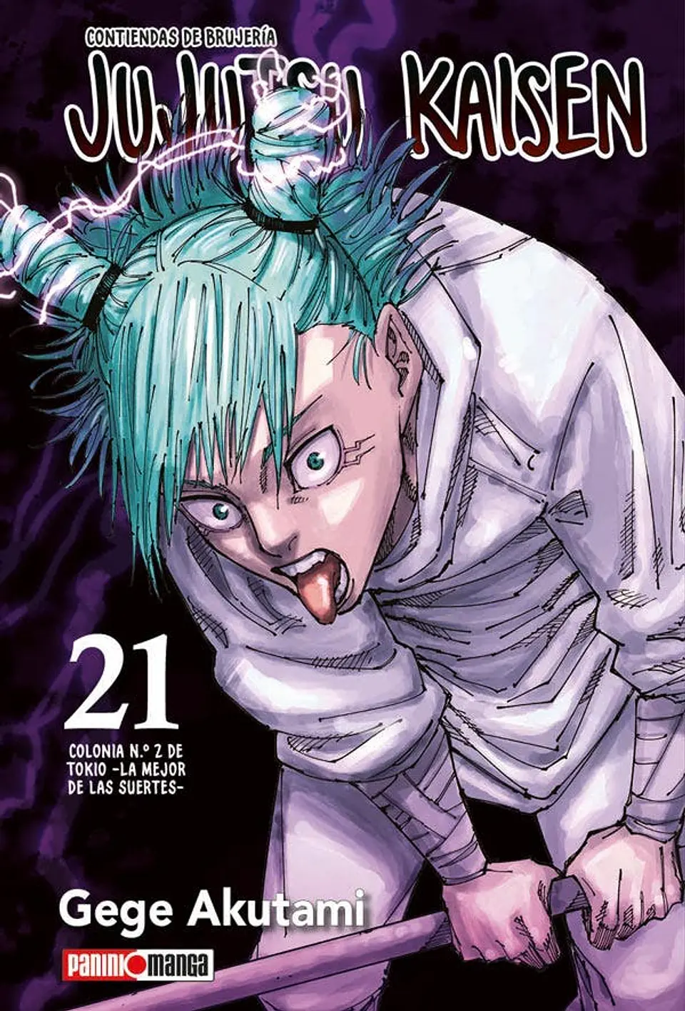 JUJUTSU KAISEN 21 1