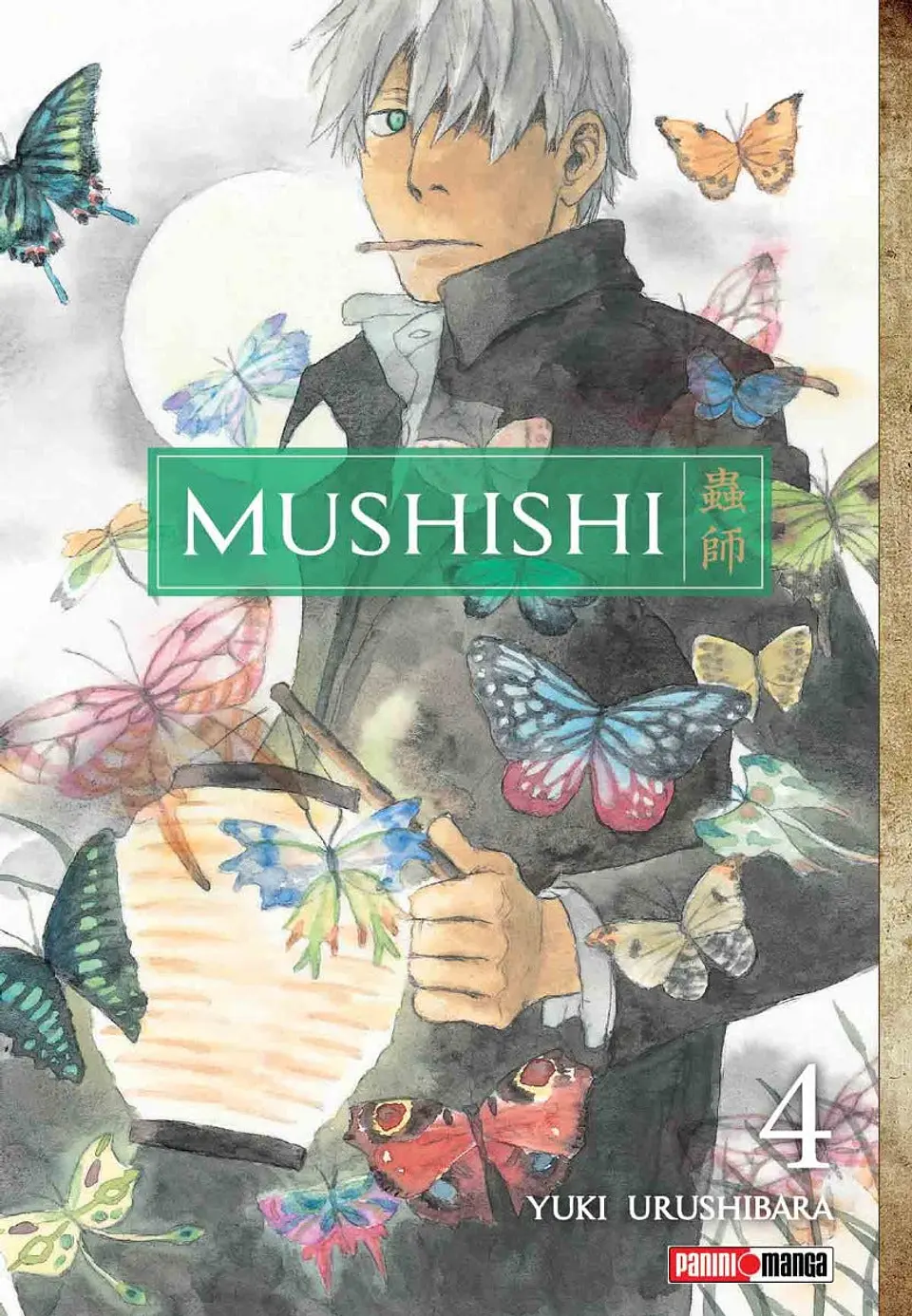 MUSHISHI 04 1