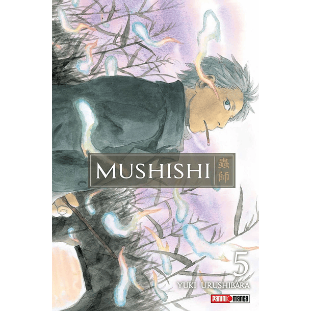 MUSHISHI 05
