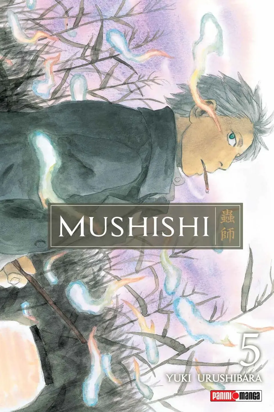 MUSHISHI 05 1