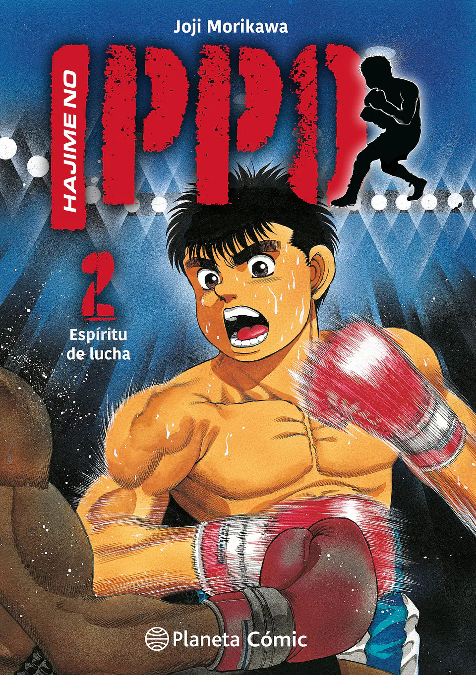 HAJIME NO IPPO 02 1