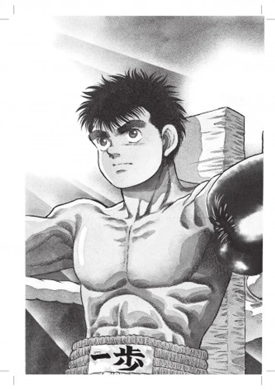 HAJIME NO IPPO 01 5