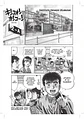 HAJIME NO IPPO 01 - Miniatura 6
