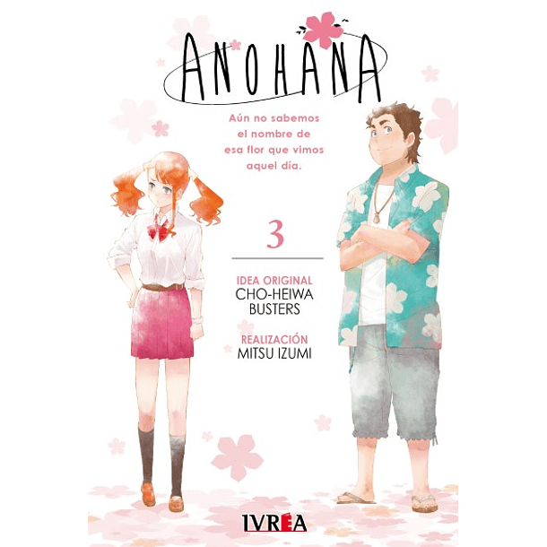 ANOHANA 03