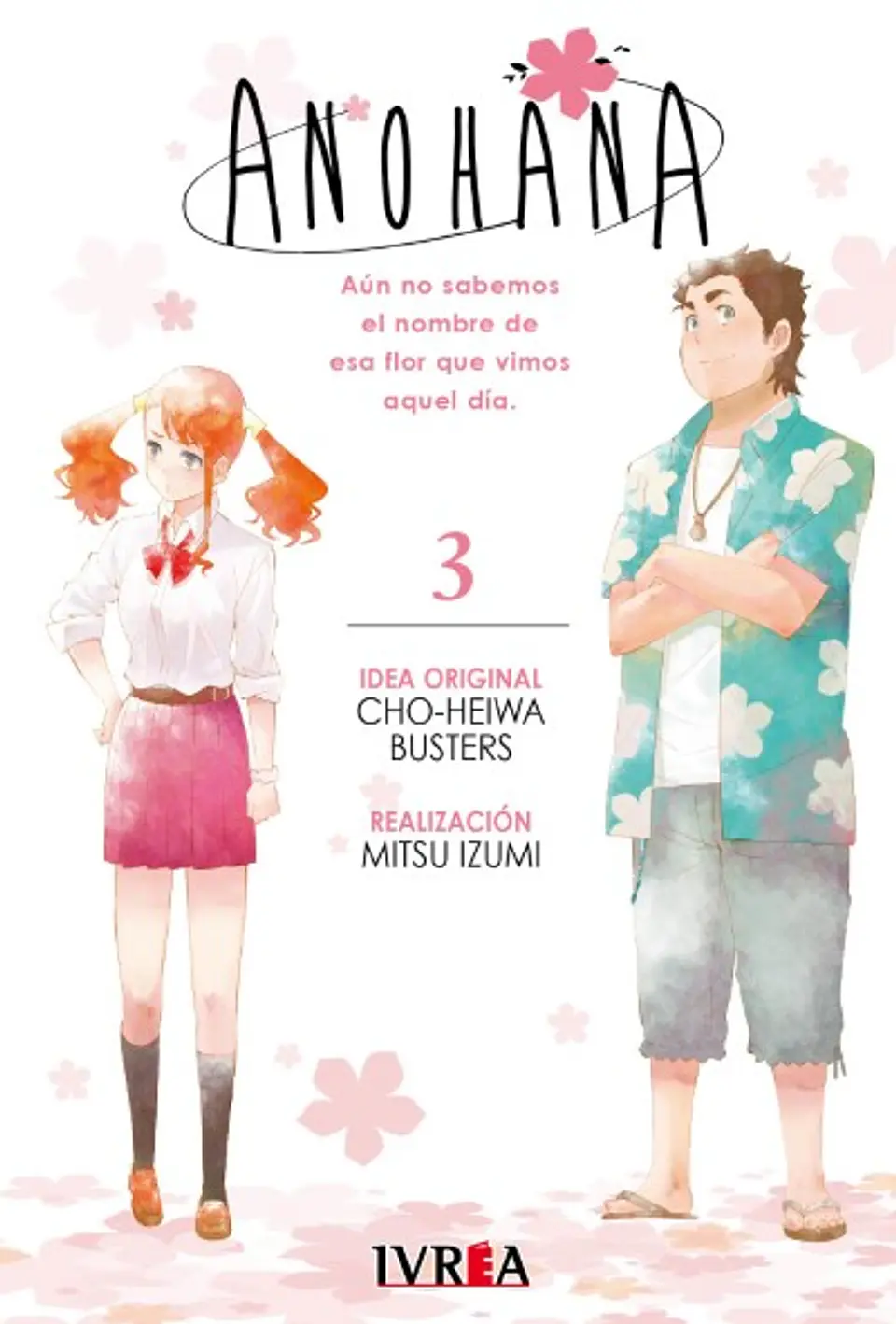 ANOHANA 03 1