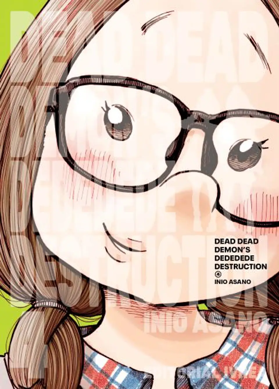 DEAD DEAD DEMON'S DEDEDEDE DESTRUCTION 04 1