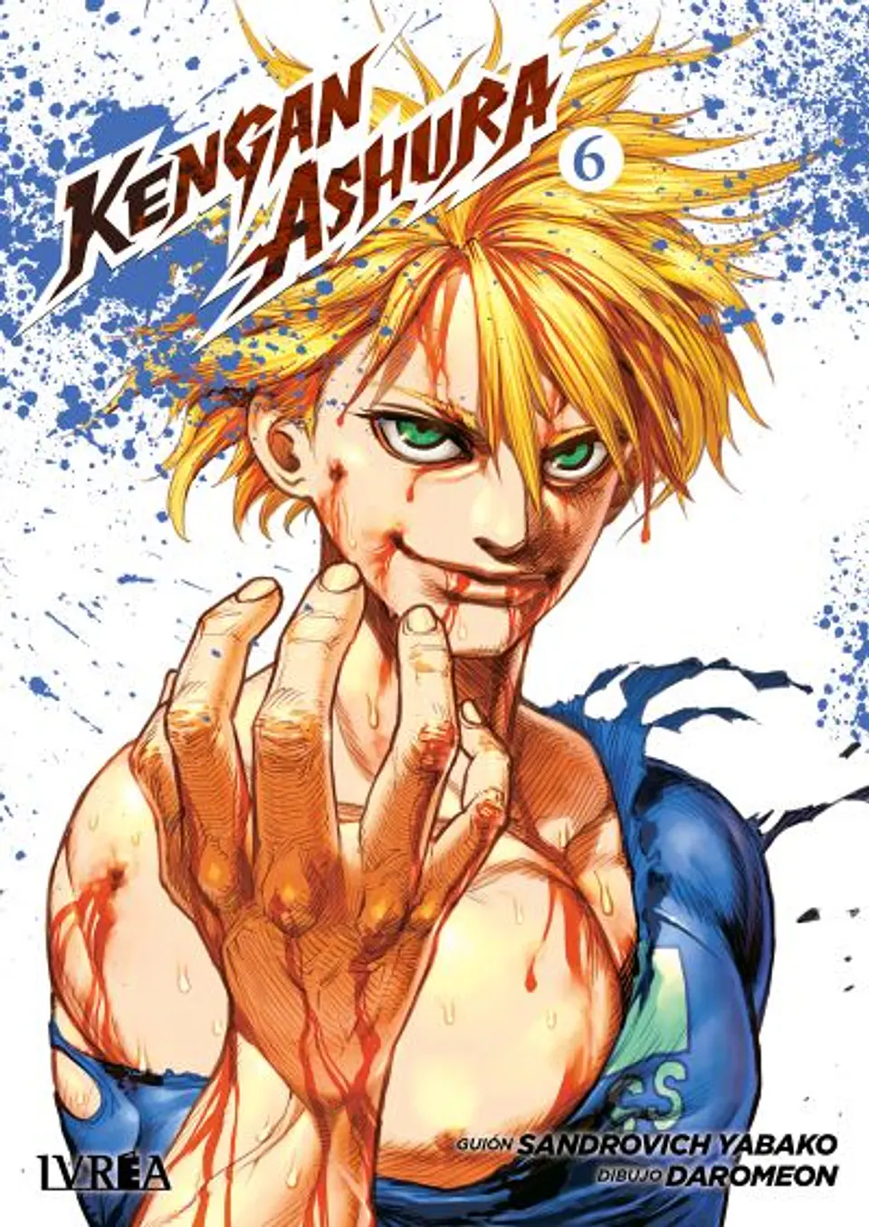 KENGAN ASHURA 06 1