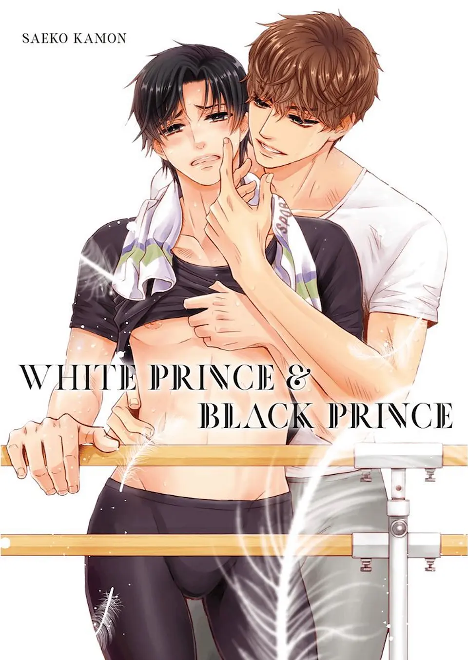 WHITE PRINCE & BLACK PRINCE 1