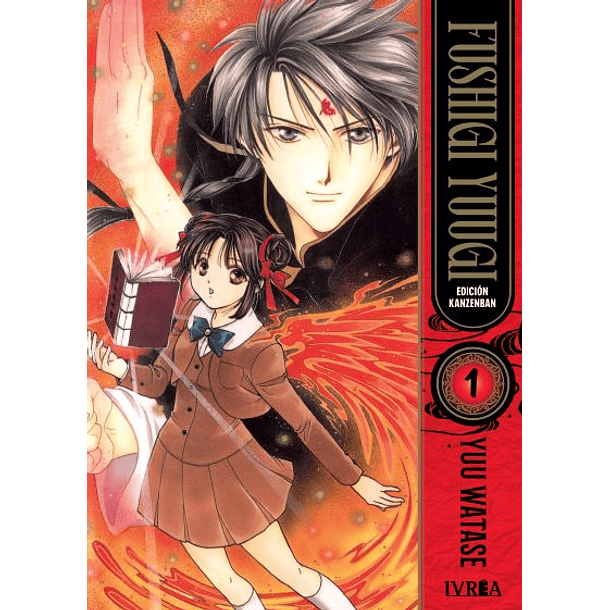 FUSHIGI YUUGI EDICION KANZENBAN 01