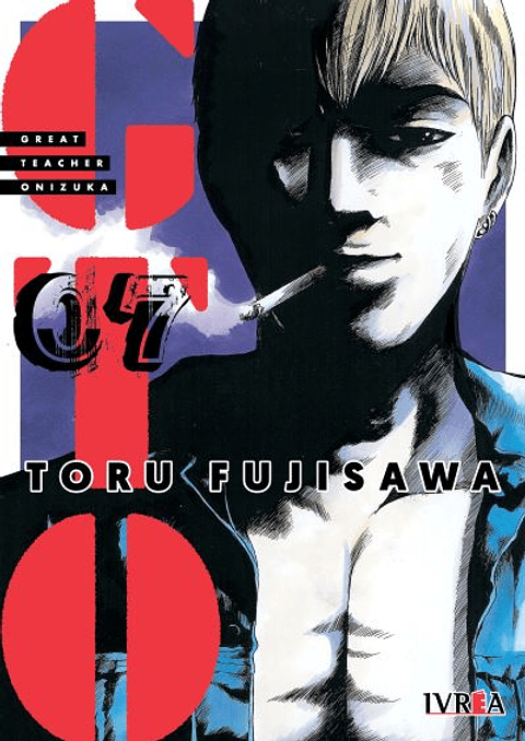 GTO GREAT TEACHER ONIZUKA 07