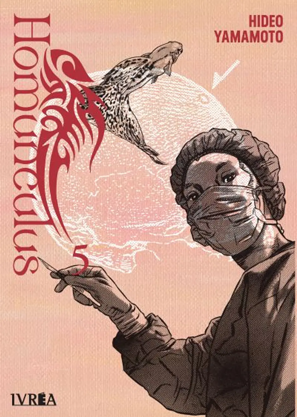 HOMUNCULUS 05 1