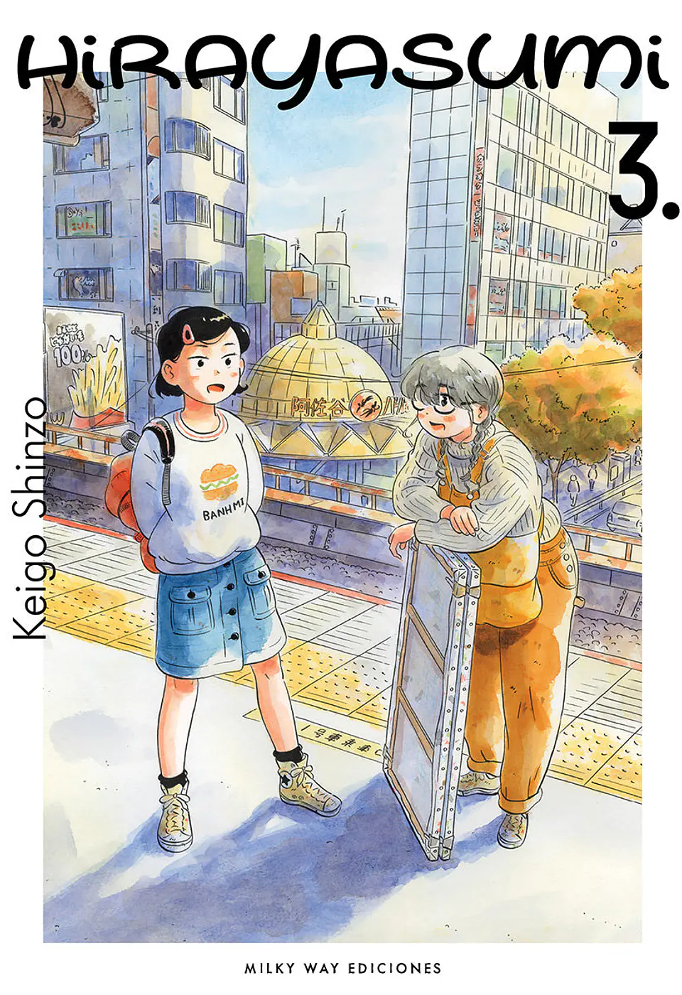 HIRAYASUMI 03 1