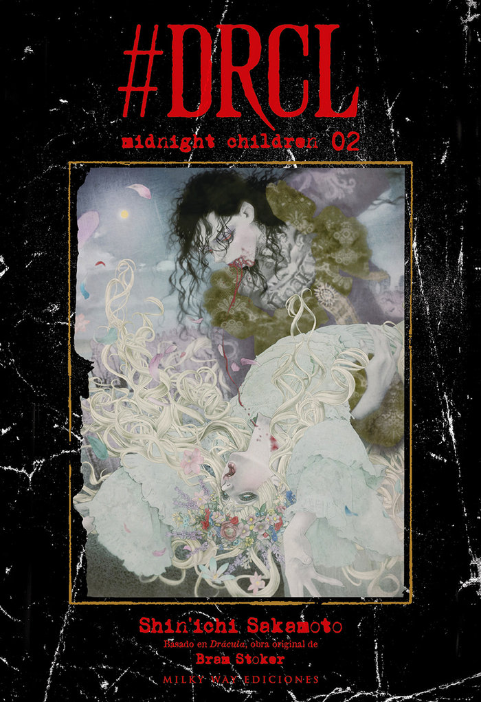 #DRCL MIDNIGHT CHILDREN 02