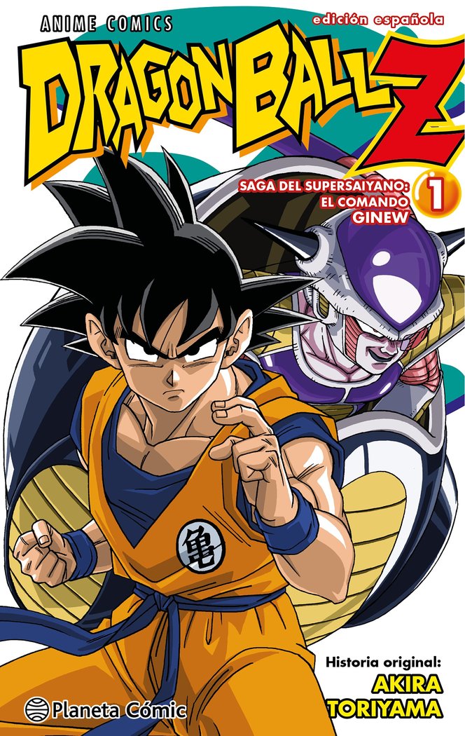 DRAGON BALL Z -ANIME COMIC- SAGA DEL COMANDO GINEW 01/06 (COLOR)