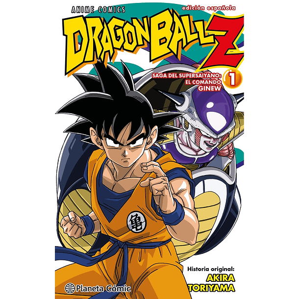 DRAGON BALL Z -ANIME COMIC- SAGA DEL COMANDO GINEW 01/06 (COLOR)
