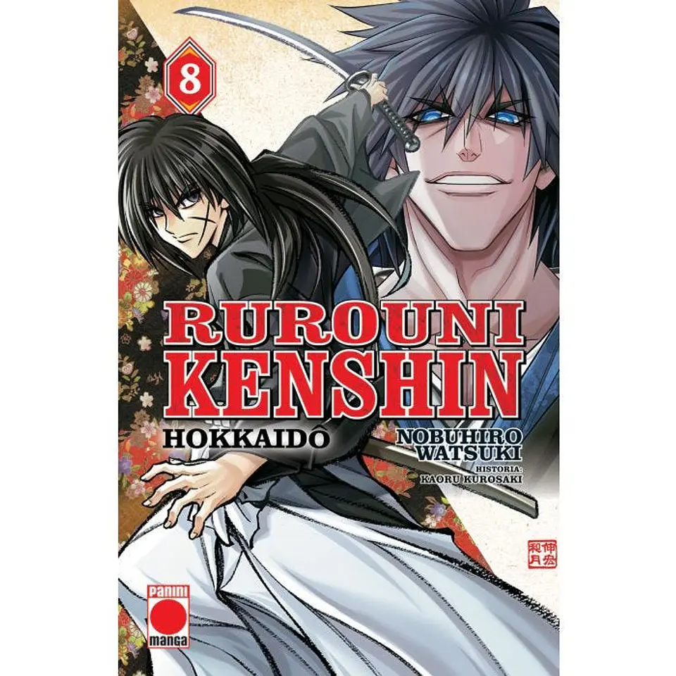 RUROUNI KENSHIN HOKKAIDO 08 1