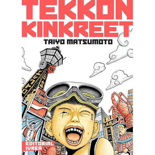 TEKKON KINKREET