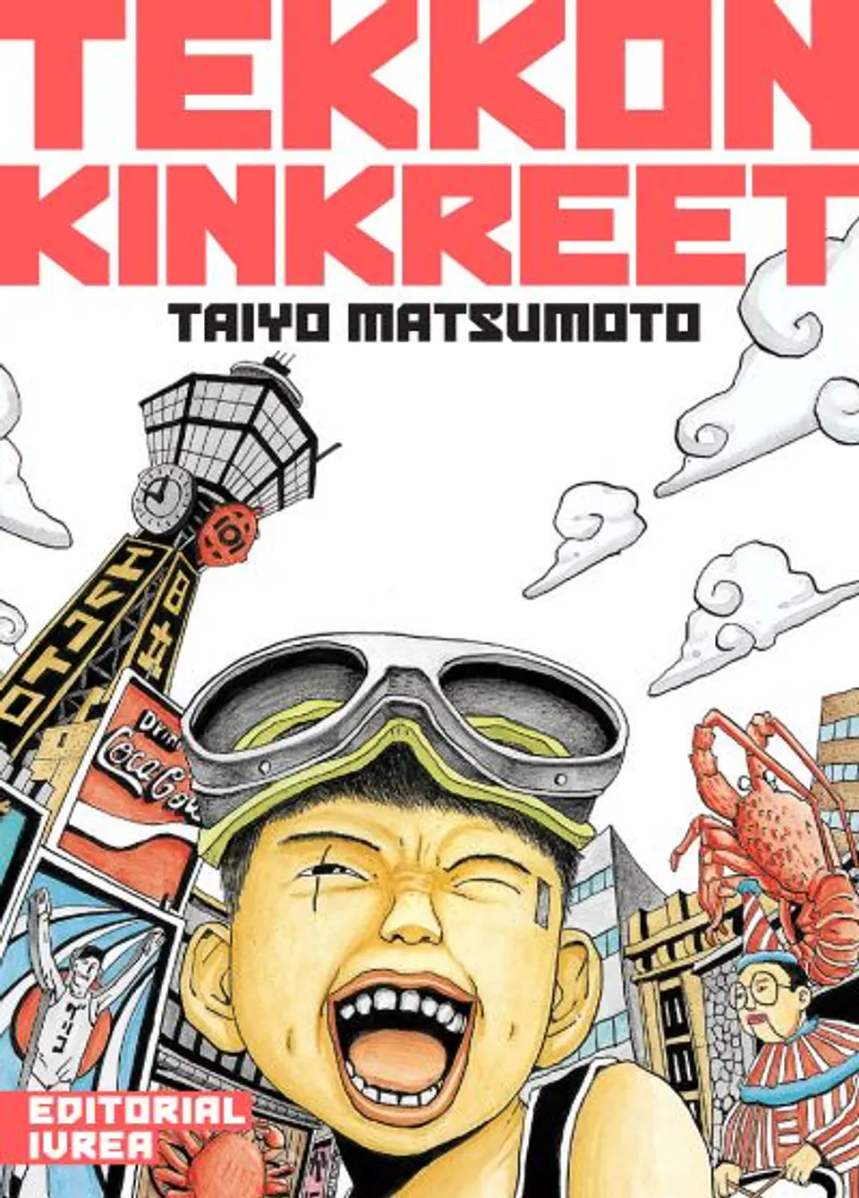 TEKKON KINKREET 1