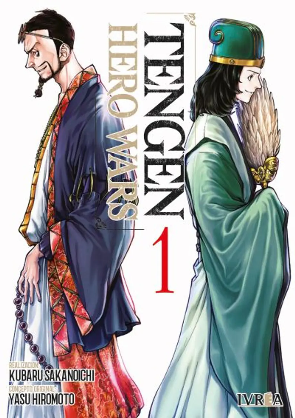 TENGEN HERO WARS 01 1