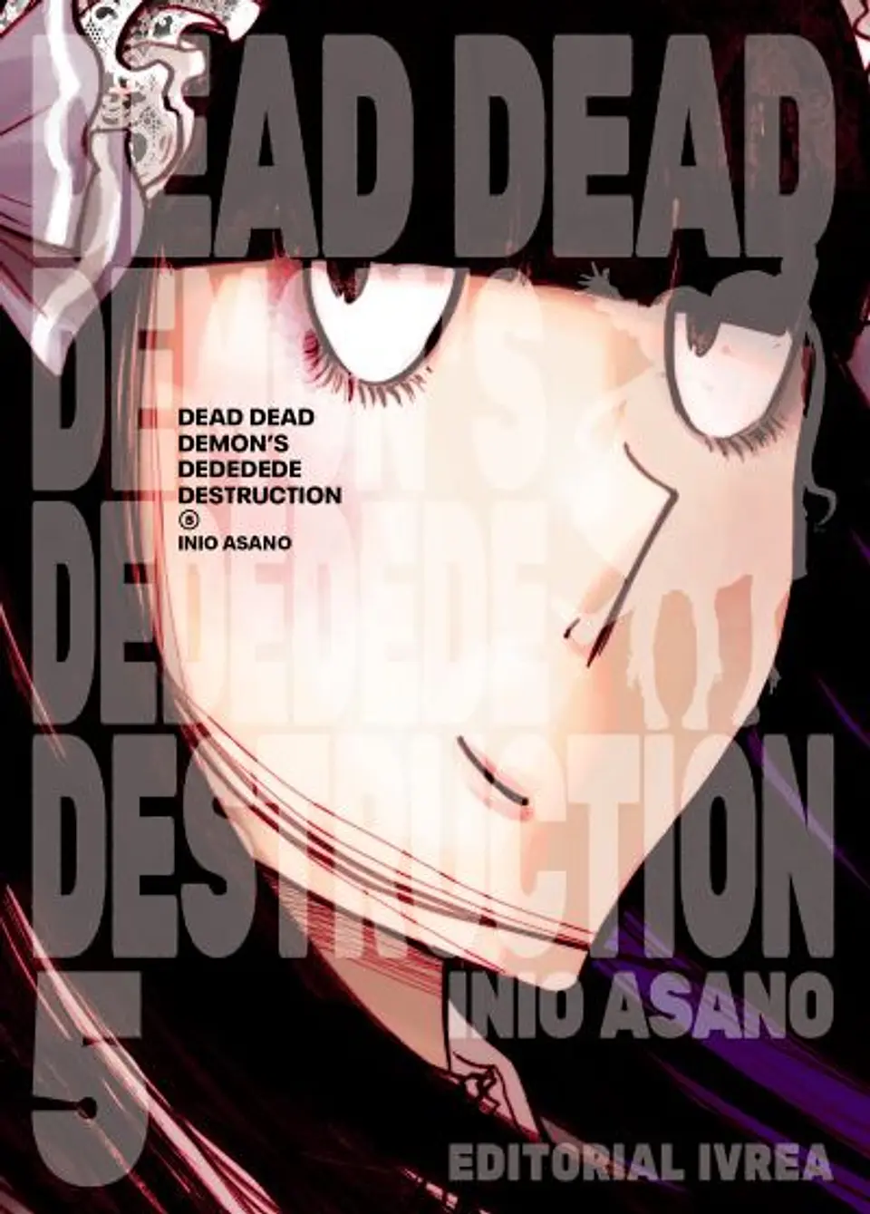 DEAD DEAD DEMON'S DEDEDEDE DESTRUCTION 05 1