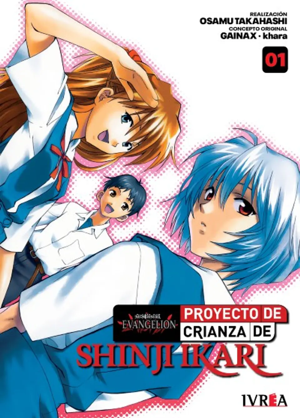 EVANGELION PROYECTO CRIANZA SHINJI IKARI 01                                      1