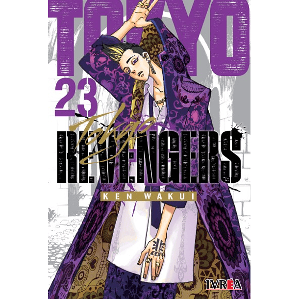 TOKYO REVENGERS 23