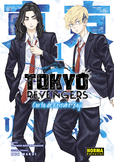 TOKYO REVENGERS CARTA DE KEISUKE BAJI 01