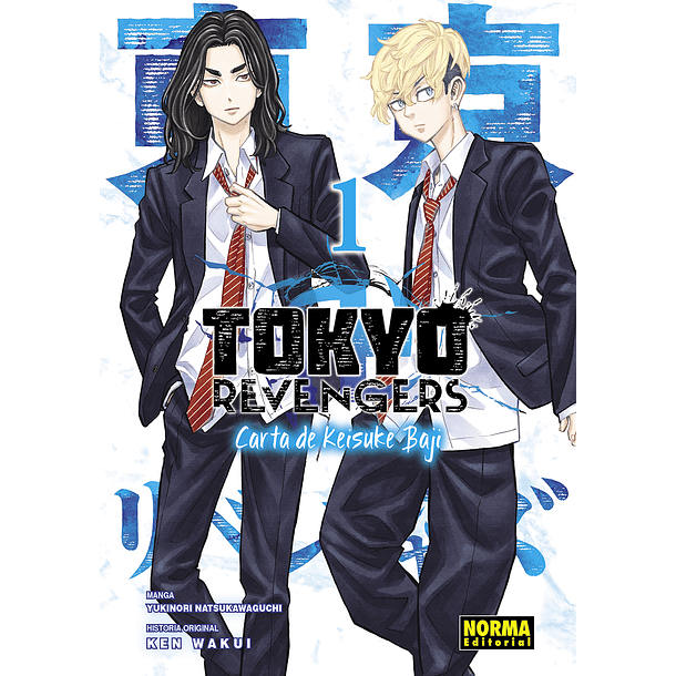 TOKYO REVENGERS CARTA DE KEISUKE BAJI 01