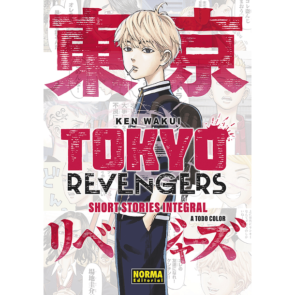 TOKYO REVENGERS SHORT STORIES (A COLOR)