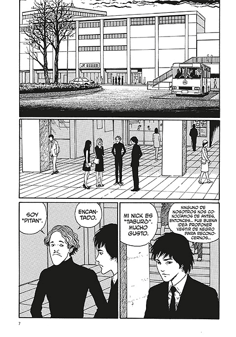 JUNJI ITO TERROR DESPEDAZADO 01 DE 28 (BLACK PARADOX)