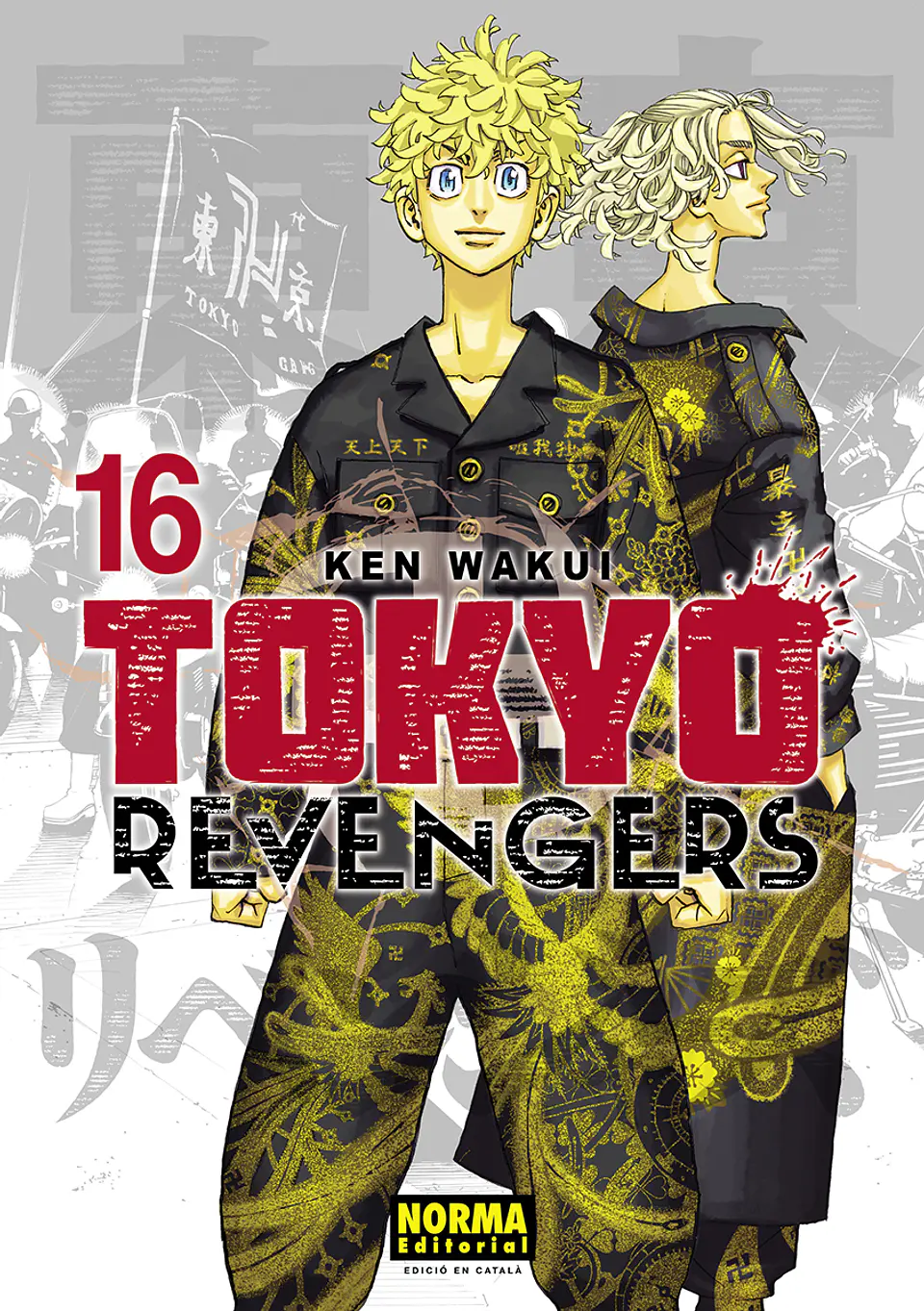 TOKYO REVENGERS 16 1