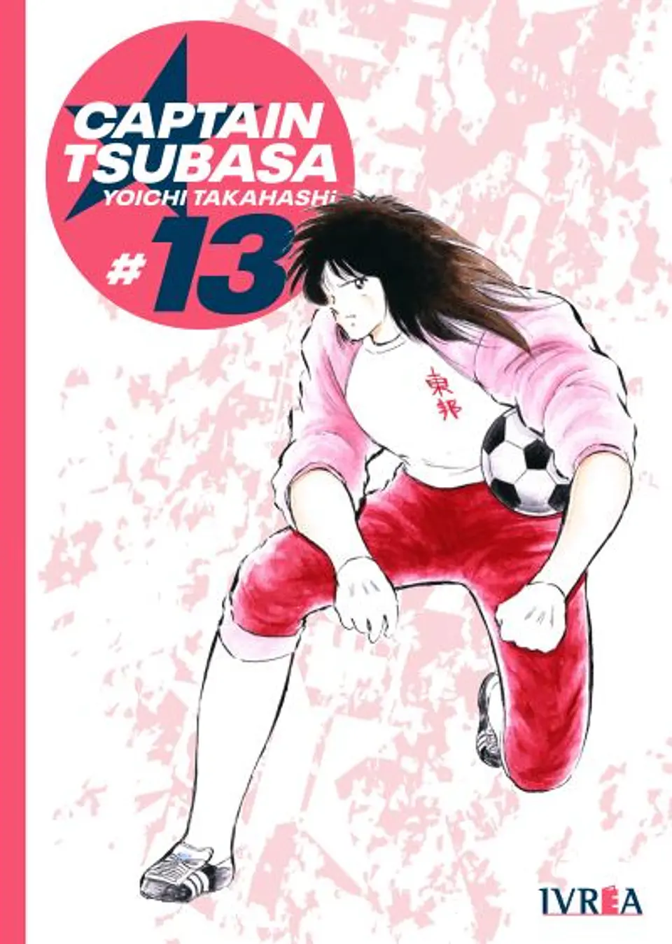 CAPTAIN TSUBASA 13 1
