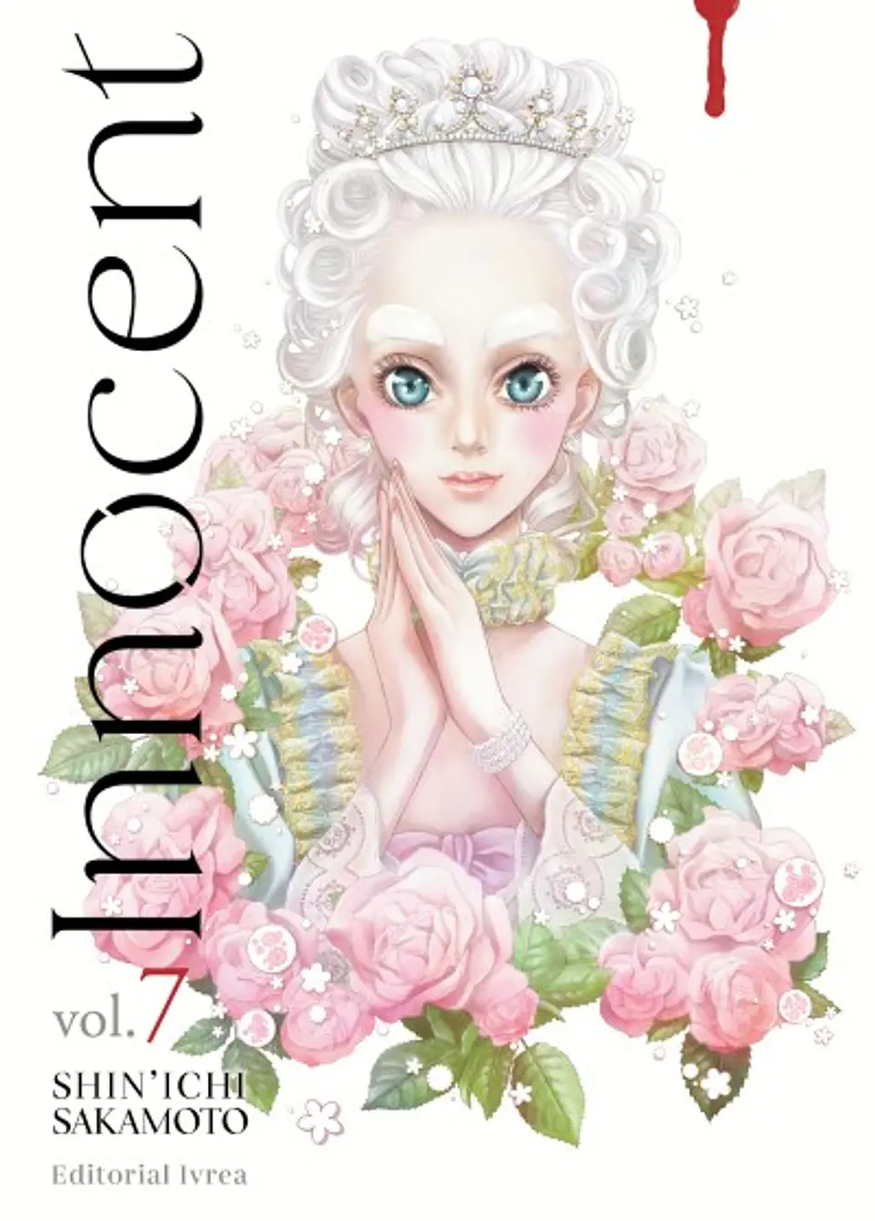 INNOCENT 07 1