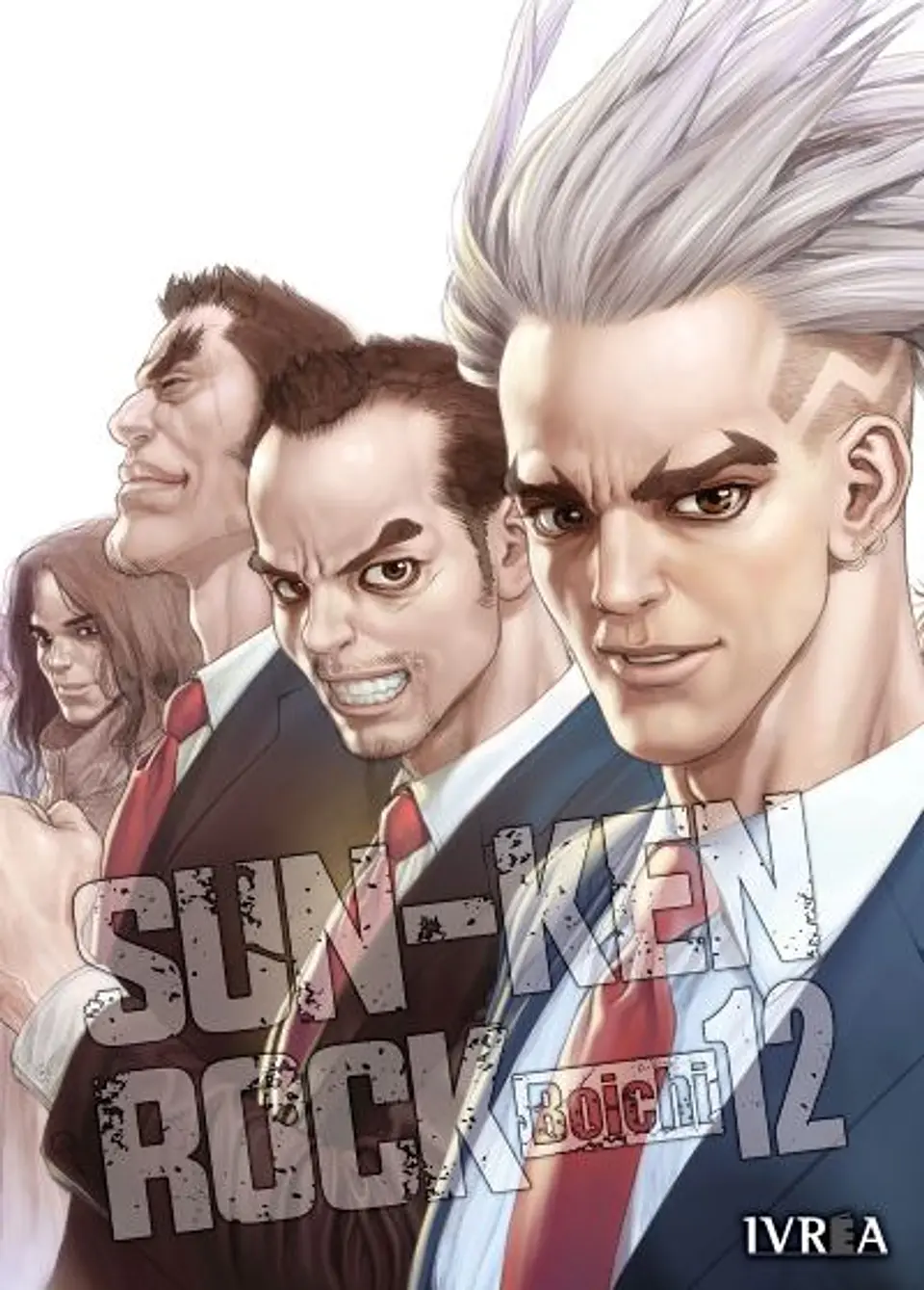 SUN-KEN-ROCK 12 1
