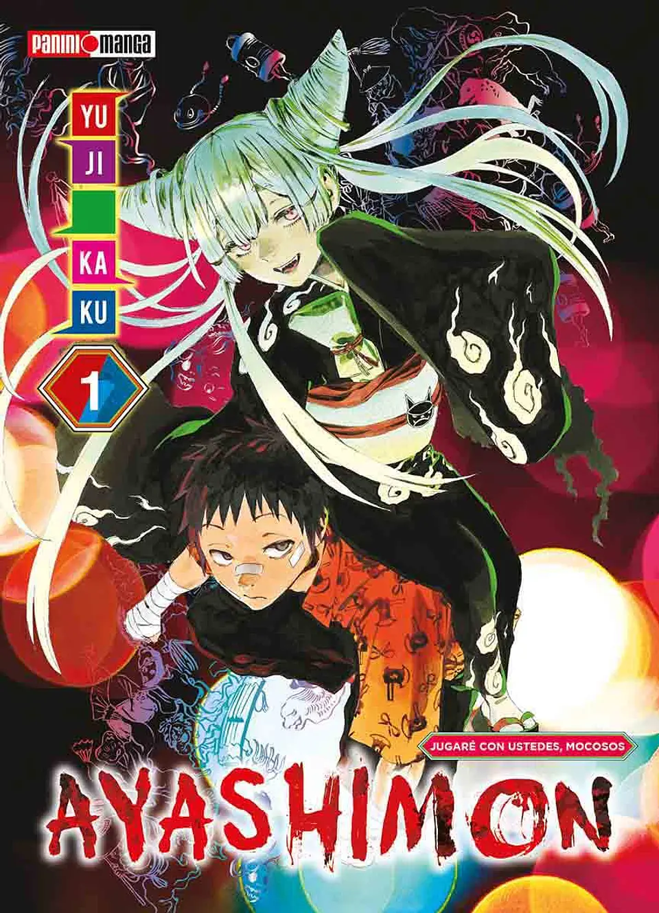 AYASHIMON (PACK SERIE COMPLETA) 1