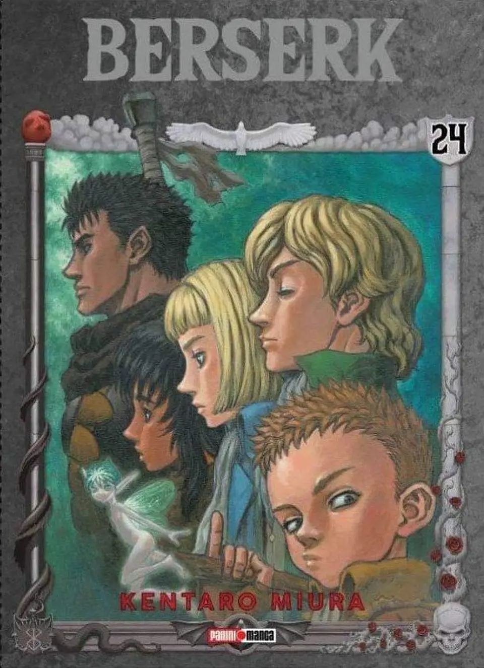 BERSERK 24 1