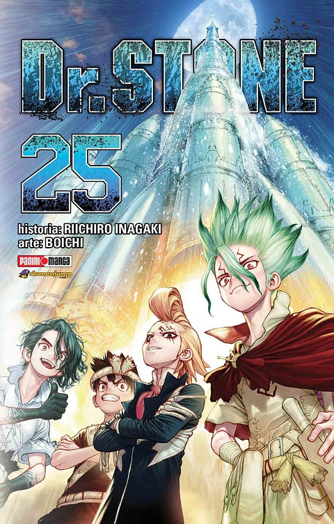 DR STONE 25