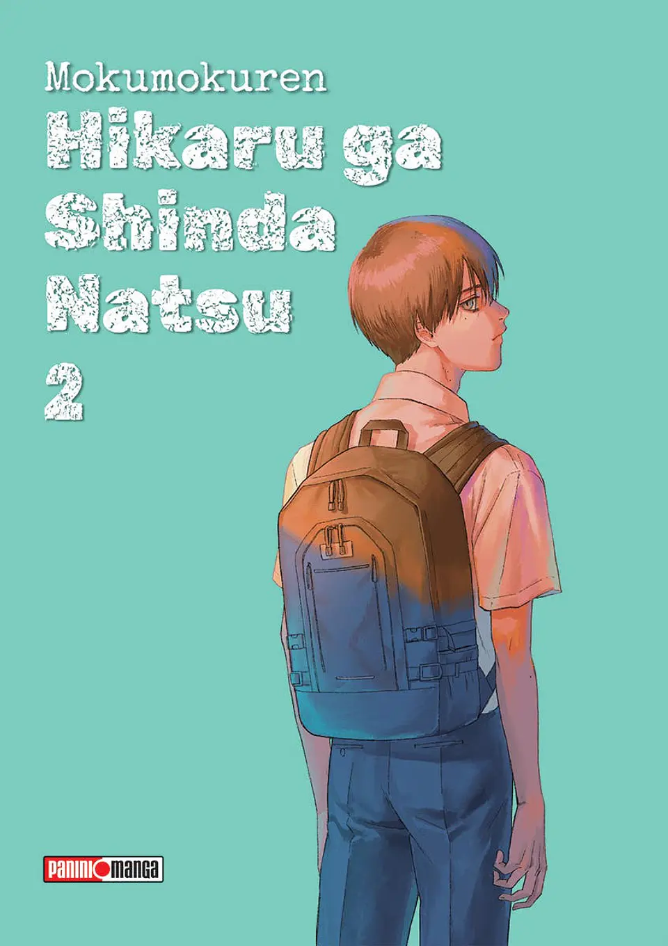 HIKARU GA SHINDA NATSU 02 1
