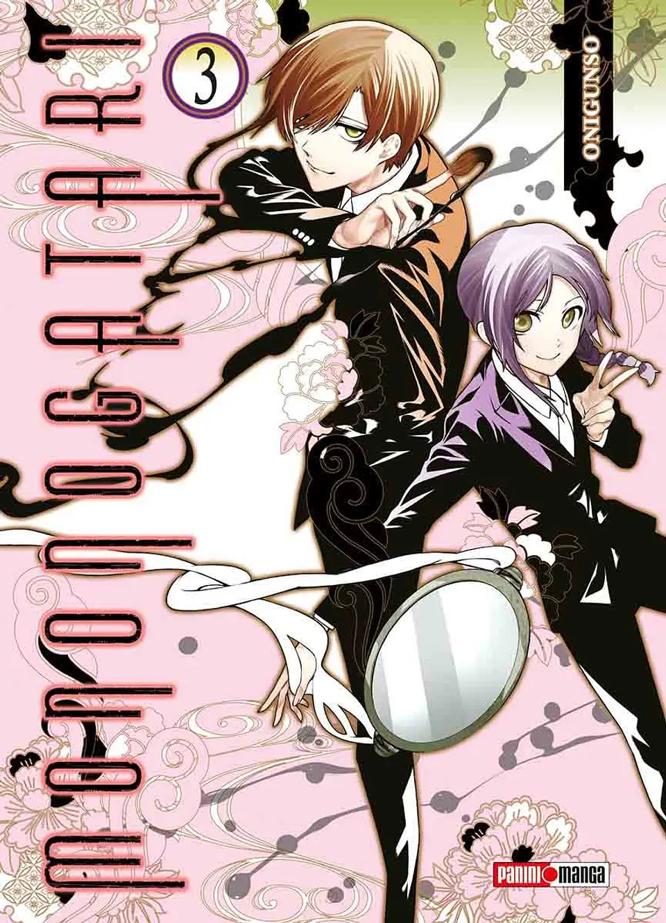 MONOGATARI 03 1