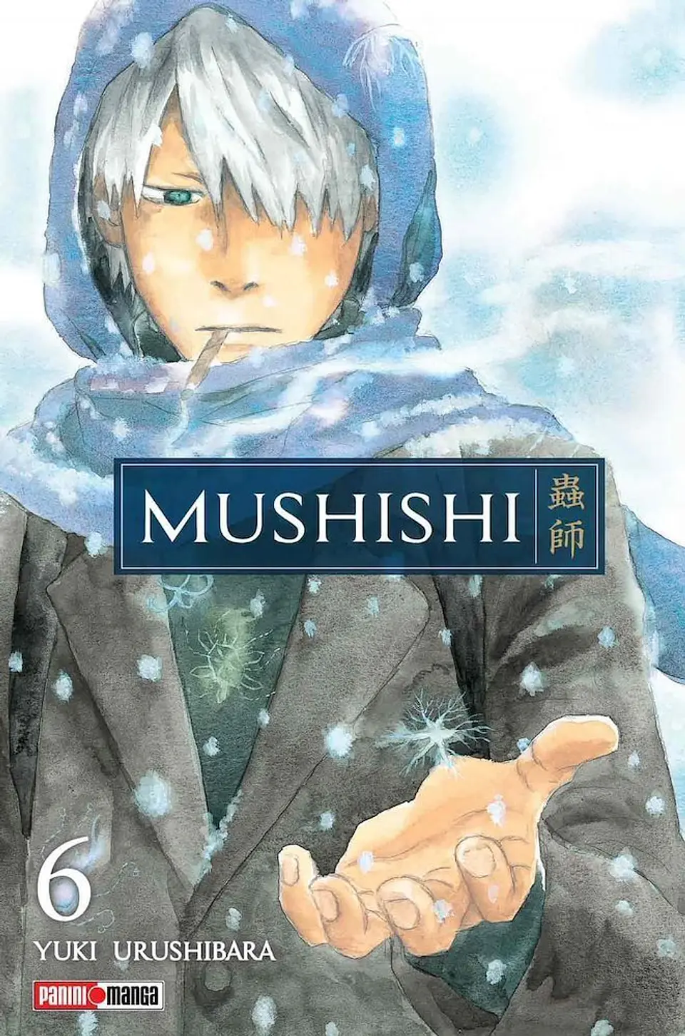 MUSHISHI 06 1