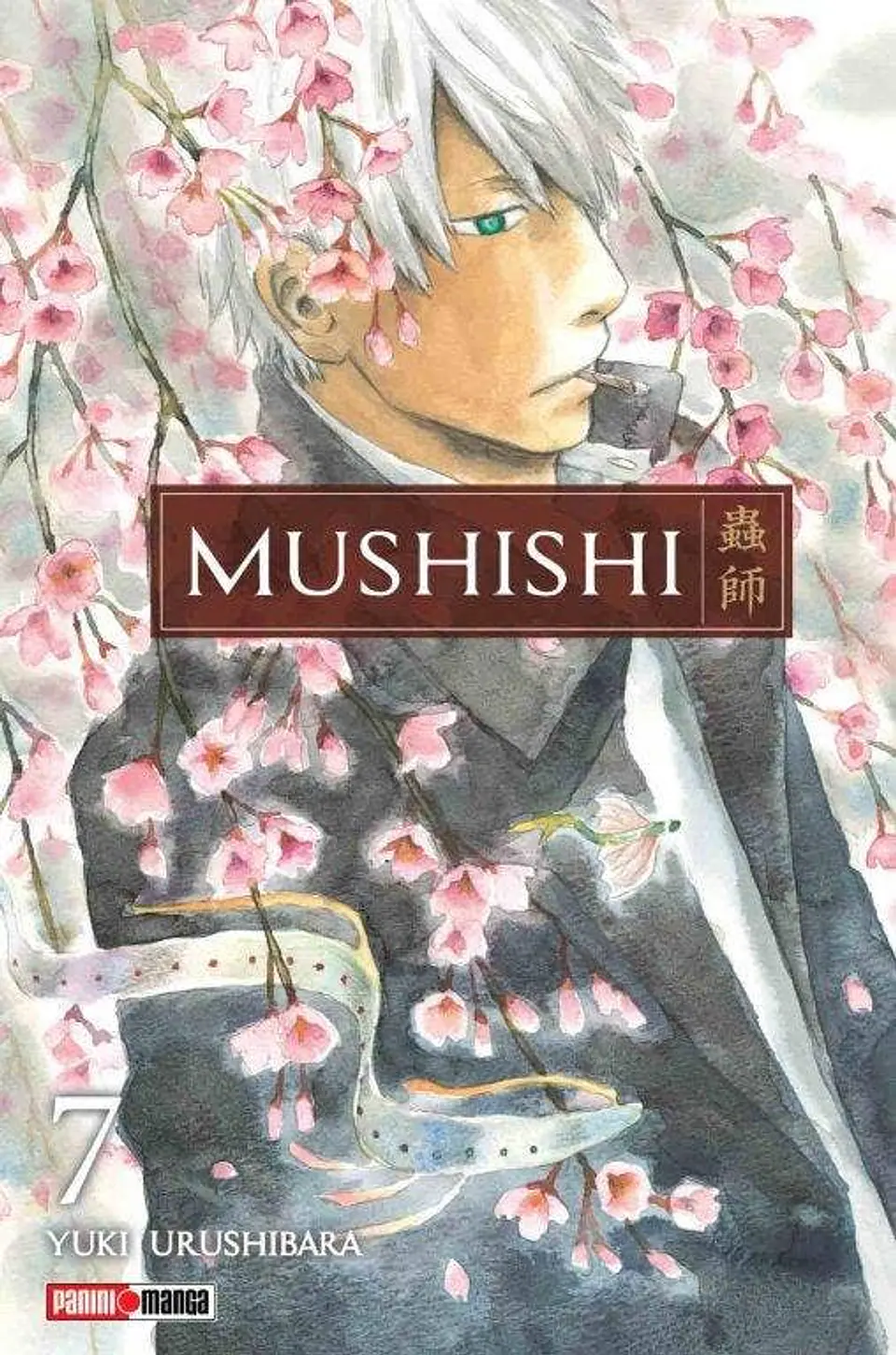 MUSHISHI 07 1