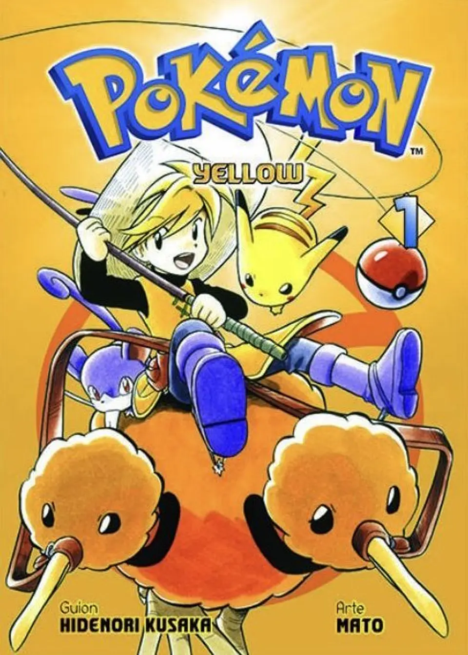 POKEMON YELLOW 01 1
