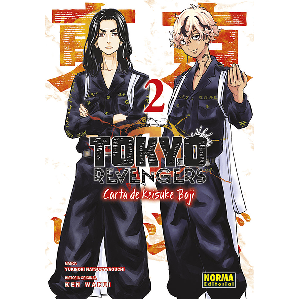 TOKYO REVENGERS CARTA DE KEISUKE BAJI 02